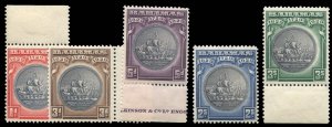 Bahamas #85-89 Cat$89.50+ for hinged, 1930 Seal of the Bahamas, set of five, ...