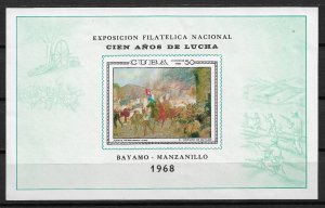 1968 Cuba 1365 The Burning of Bayamo by J.E. Hernandez Giro MNH S/S