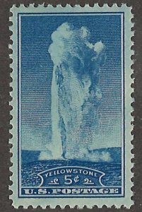 US Scott# 744 1934 5c bl Old Faithful  MNH - VF - Gum Skip