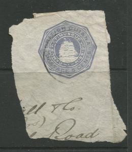 STAMP STATION PERTH British Guiana #? - Seal of Colony Used CV$?