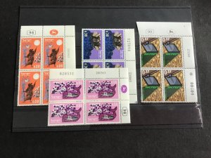 Israel Whale Margin  Mint Never Hinged  Stamps Blocks R38790