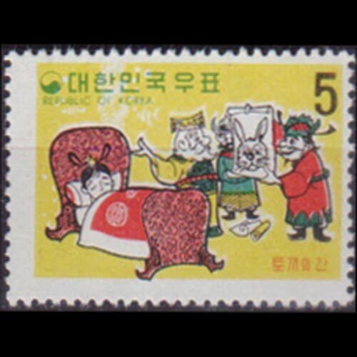 KOREA 1969 - Scott# 668 Fable-Princess 5w NH