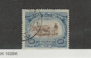 Malaya Kedah, Postage Stamp, #41 Used, 1921, JFZ