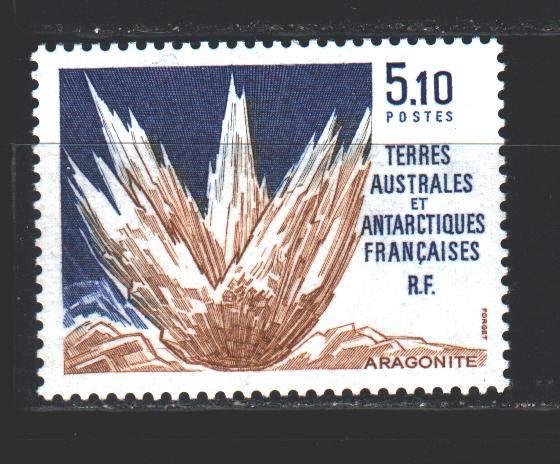 French Southern and Antarctic Territories. 1990. 264. Minerals, geology. MNH.