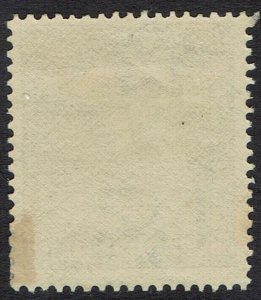 NEW ZEALAND 1926 KGV ADMIRAL 3/-  