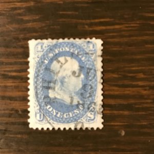 US MINT SCOTT 63a Used - 1¢ Benjamin Franklin (1) - Ultramarine - XF