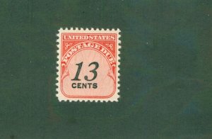 UNITED STATES J103 MNH BIN$ 0.50