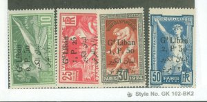 Lebanon #45-48  Single (Complete Set) (Olympics)