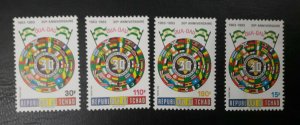CHAD TCHAD 1993 - FLAGS OUA AFRICAN UNION UNION AFRICAINE ALGERIA RARE MNH