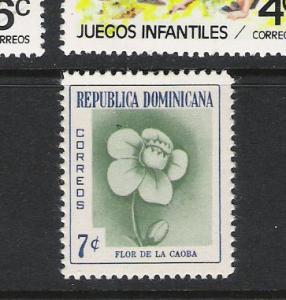 DOMINICAN REP. DOMINICANA 491 MOG FLOWER L612 B