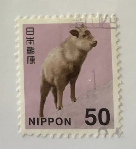 Japan 2015 Scott 3794 used - 50y,  Animals, Japanese Serow, Capricornis crispus