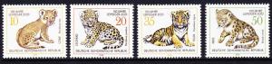 DDR 1978 Young Animals Scott (1910-13) MNH