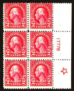 U.S. #554 MINT Block with Star OG LH 