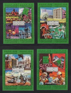 Libya #821-24 (1979 10th anniversary of Revolution set) VFMNH CV $10.00