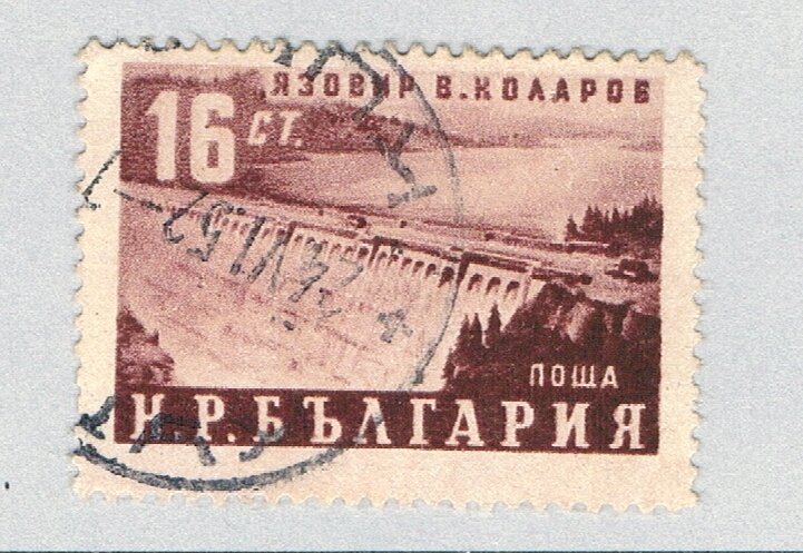 Bulgaria 772 Used Vassil Kolarov Dam 1952 (BP85322)