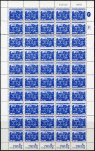 ISRAEL SC#461//72 LANDSCAPES PARTIAL SHEET SET NO#464A,65A,66A,69A,70A   MINT NH