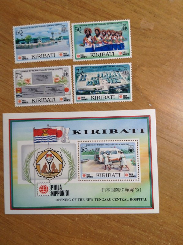 Kiribati  # 573-77  MNH