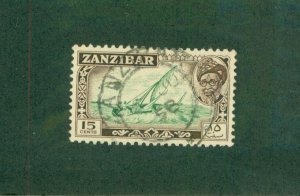 ZANZIBAR 251 USED CV $3.25 BIN $1.50