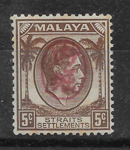 MALAYA-JAP.OCC. SGJ72 1942 PENANG 5c BROWN MINT - FORGERY