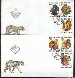 Bulgaria, Scott cat. 3737-3742. Wild Cats issue on 2 First day covers.