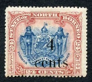 North Borneo SG151 4c to 24c Perf 15 M/M Cat 48 pounds