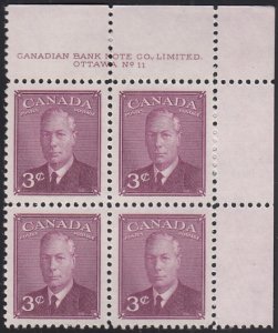 Canada 1949 MNH Sc #286 3c George VI Plate 11 UR