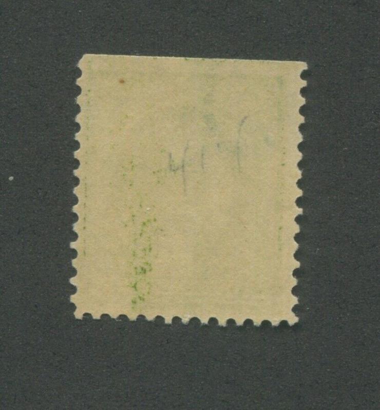 1911 United States Postage Stamp #380 Mint Never Hinged Fine Original Gum 