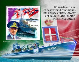 CHAD - 2023 - HMS Eclipse & Laforey - Perf Souv Sheet - Mint Never Hinged