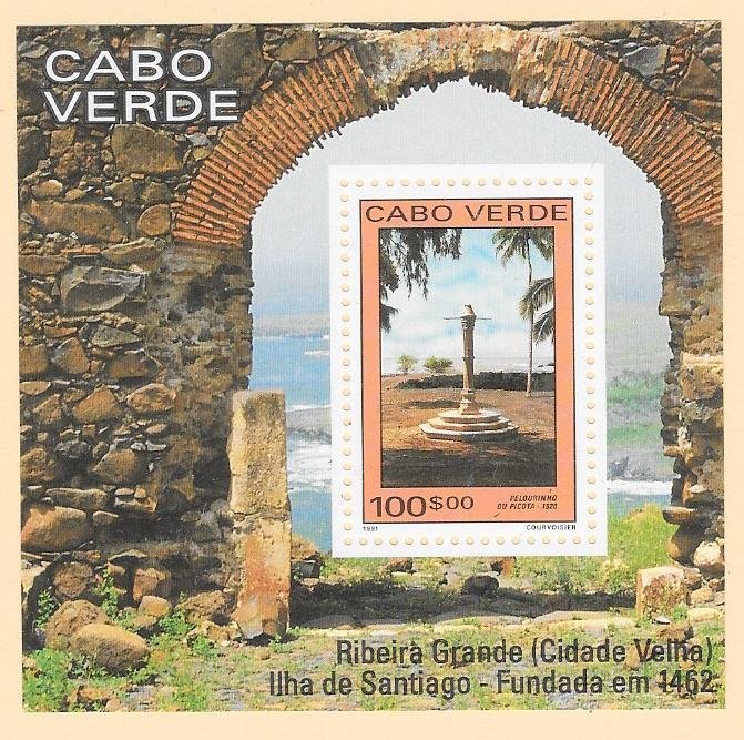 CAPE VERDE Sc#608 Souvenir Sheet MINT NEVER HINGED