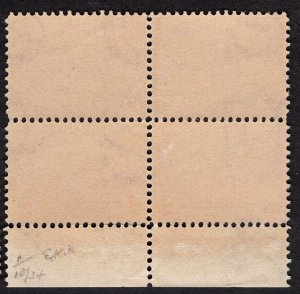 US #329 Fine, w/Original Gum. Lightly Hinged.