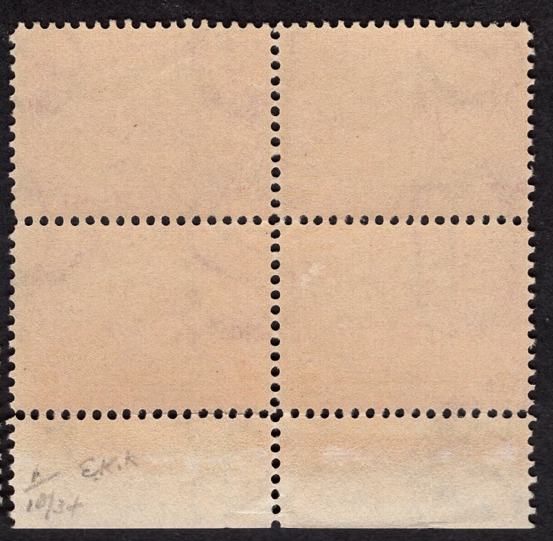 US #329 Fine, w/Original Gum. Lightly Hinged.