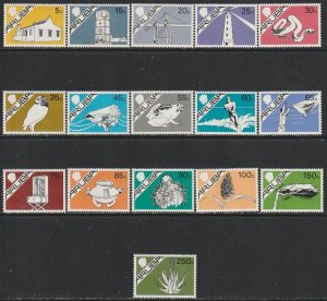 1986 Aruba - Sc 1-16 - MNH VF - 16 single - Symbols of Aruba