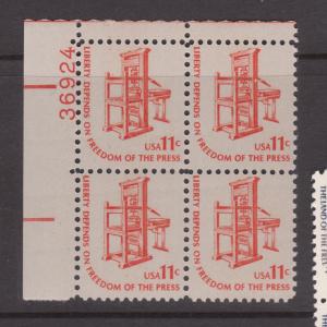 1593  Plate Block MNH