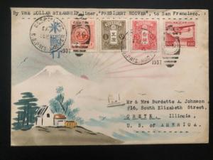 1937 Sea Post SS President Hoover Japan Karl Lewis Cover To Crete IL USA