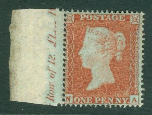 SG 18 1d yellow-brown lettered NA, watermark small crown perf 16. A fine...