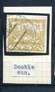 Czechoslovakia 1919 Imperf Used 30h ERROR Double sun 8478