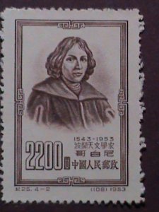 ​CHINA STAMP:1953,SC# 202-5- ANCIENT FAMOUS PEOPLE :STAMP MNH-SET.