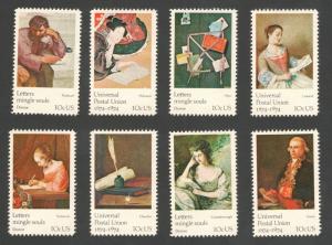 1530-37 Universal Postal Union Set Of 8 Mint/nh Free Shipping (A-365)