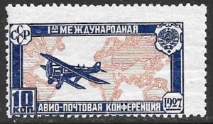 RUSSIA 1927 10k Airplane Over World Map Airmail Sc C27 MH