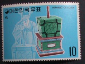 ​KOREA-1974 SC# 885 TCHOUK-WOODEN HAMMER STAINED BOX LARGE -MINT-STAMPS VF