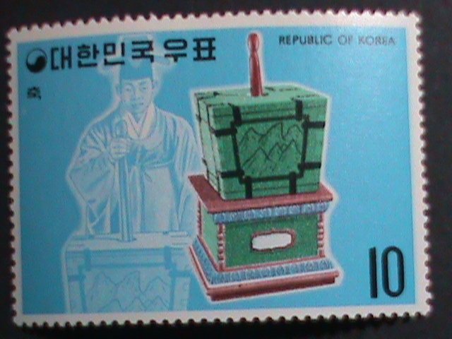 ​KOREA-1974 SC# 885 TCHOUK-WOODEN HAMMER STAINED BOX LARGE -MINT-STAMPS VF