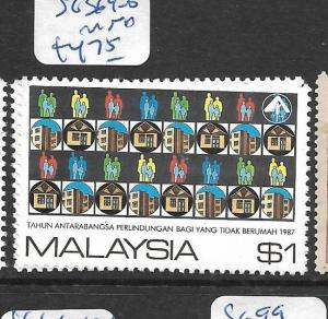 MALAYSIA   (PP2605B) SG 369-370      MNH