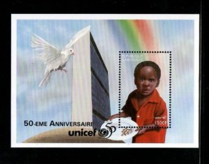 Gabon 1996 - UNICEF Children - Souvenir Stamp Sheet - Scott #851 - MNH