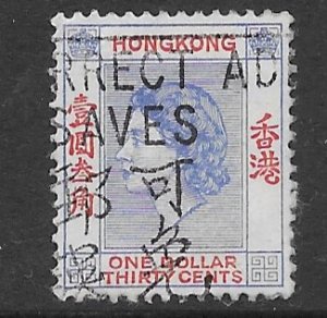 Hong Kong 195  1954  1 $ 30 c  Used