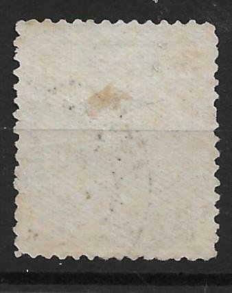 1895 CHINA CHINKIANG LOCAL POST 2C BROWN USED OG CHAN LCH10 cv $31