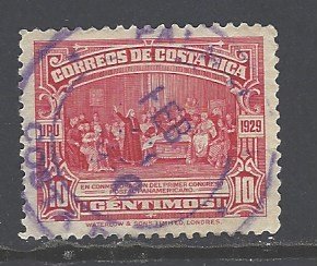 Costa Rica Sc # 156 used (DT)