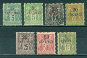 French Morocco #1-7 Part Set  Mint & Used  Scott $326.25