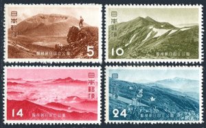 Japan 569-572, MNH-folded. Mi 602-605. Bandai-Asahi National Park,1952.Mountains