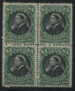 Canada 1868 $3 Bill Stamp mint o.g. block of 4, bottom 2 stamps never hinged