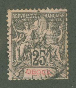 Obock #39 Used Single